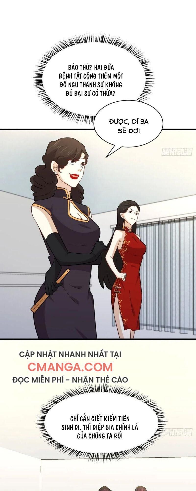 Xuyên Không Vào Thế Giới Nữ Cường Chapter 157 - Trang 2