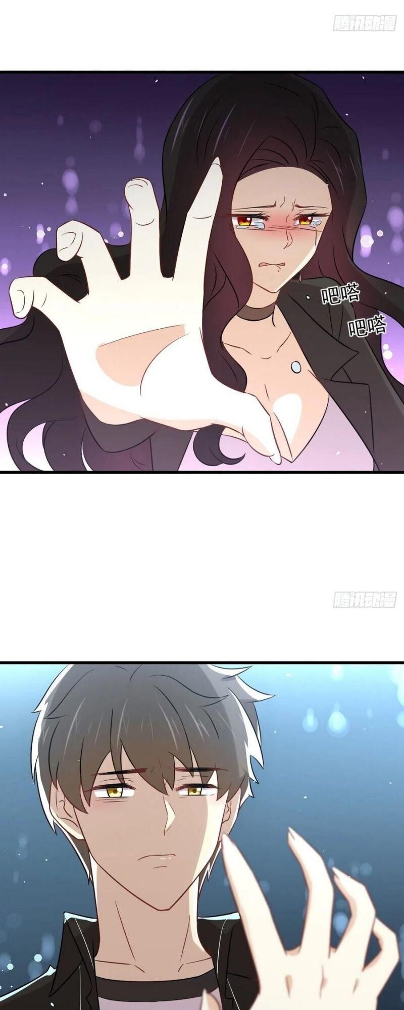 Xuyên Không Vào Thế Giới Nữ Cường Chapter 158 - Trang 2