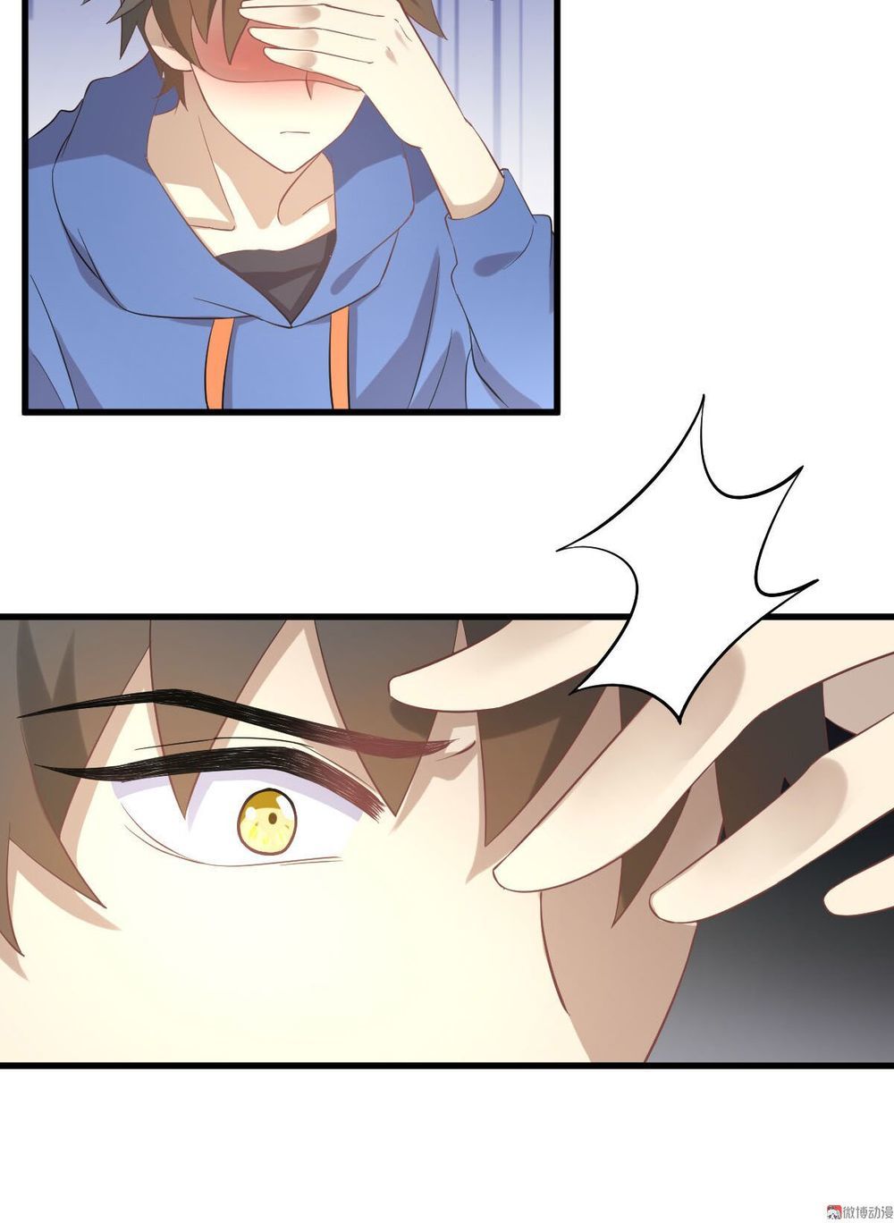 Xuyên Không Vào Thế Giới Nữ Cường Chapter 16 - Trang 2