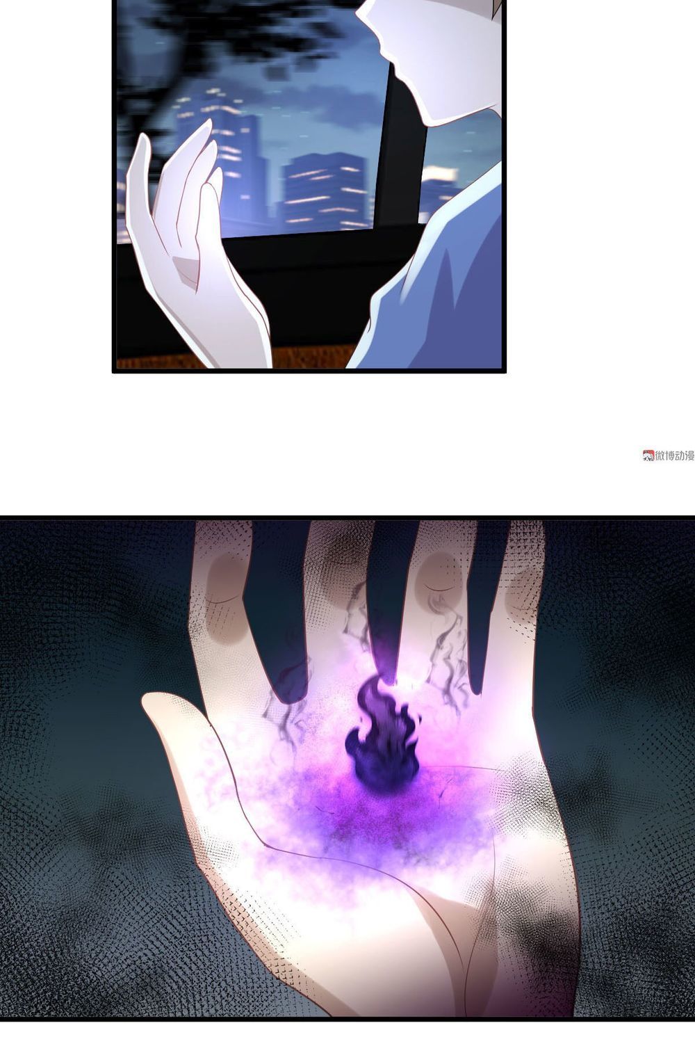 Xuyên Không Vào Thế Giới Nữ Cường Chapter 16 - Trang 2