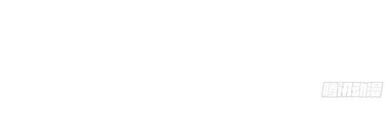 Xuyên Không Vào Thế Giới Nữ Cường Chapter 160 - Trang 2