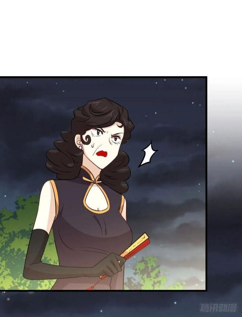 Xuyên Không Vào Thế Giới Nữ Cường Chapter 161 - Trang 2