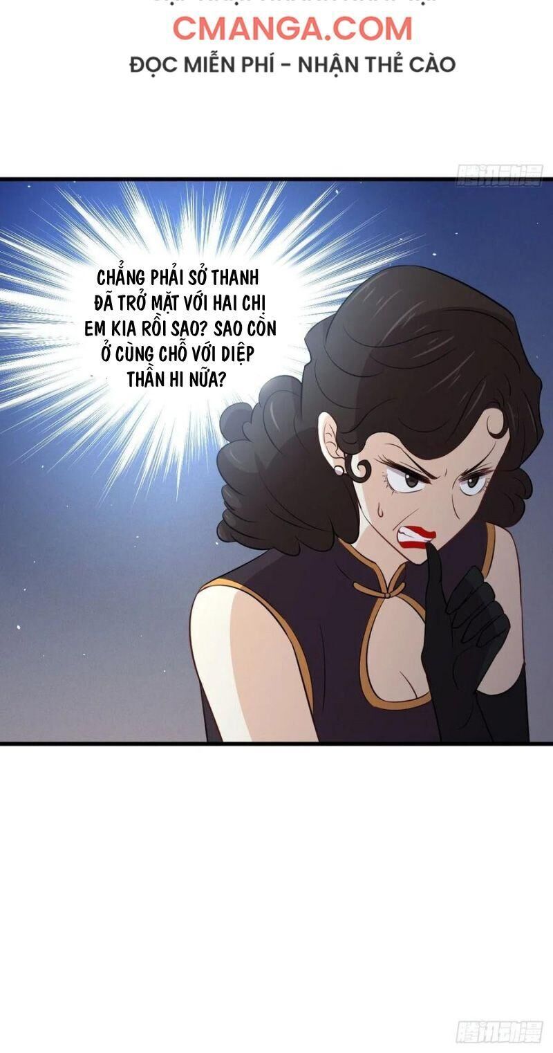 Xuyên Không Vào Thế Giới Nữ Cường Chapter 161 - Trang 2