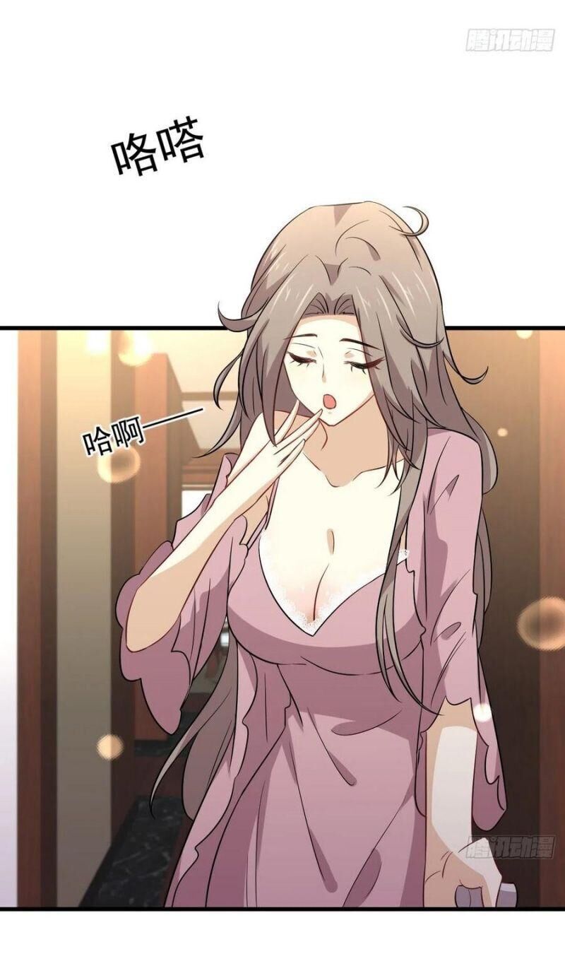 Xuyên Không Vào Thế Giới Nữ Cường Chapter 163 - Trang 2