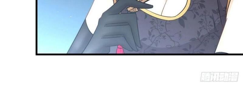 Xuyên Không Vào Thế Giới Nữ Cường Chapter 166 - Trang 2