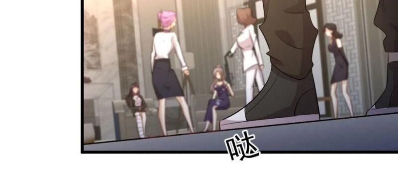 Xuyên Không Vào Thế Giới Nữ Cường Chapter 166 - Trang 2