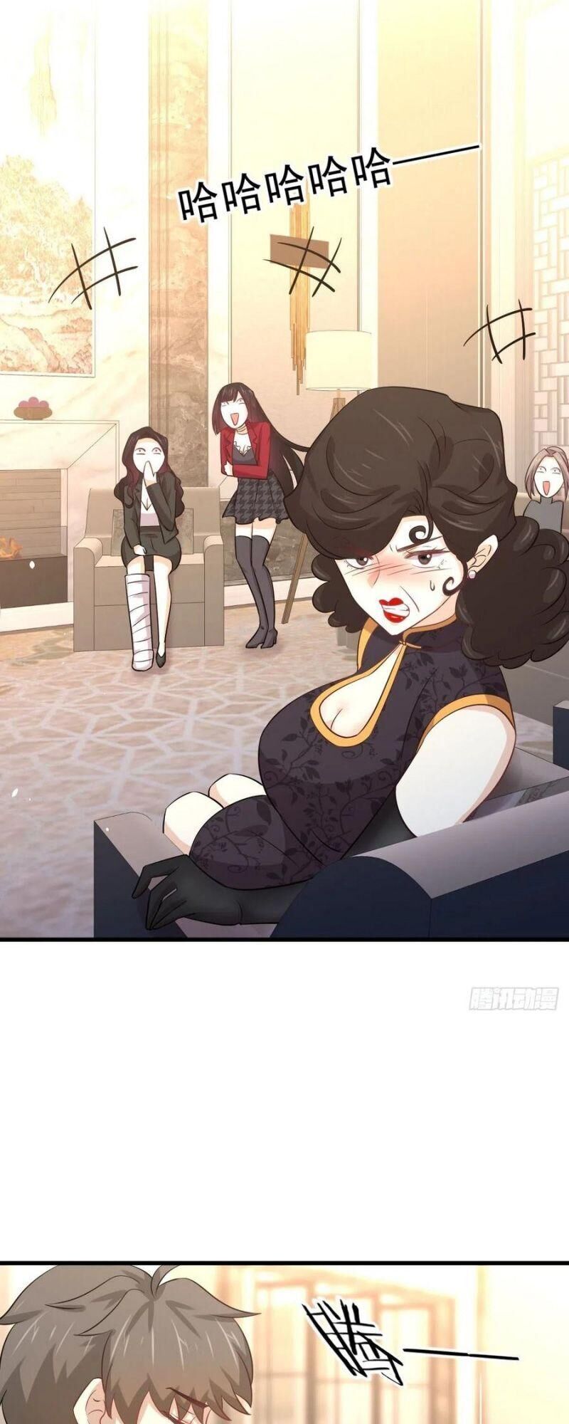 Xuyên Không Vào Thế Giới Nữ Cường Chapter 168 - Trang 2