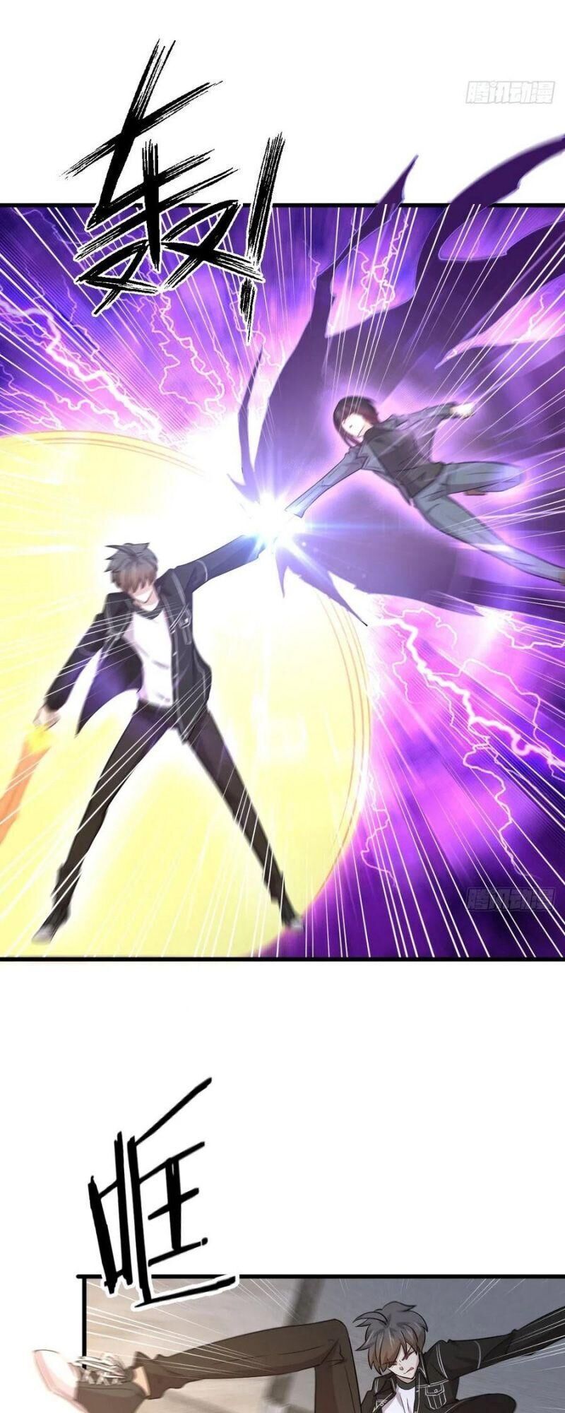 Xuyên Không Vào Thế Giới Nữ Cường Chapter 169 - Trang 2