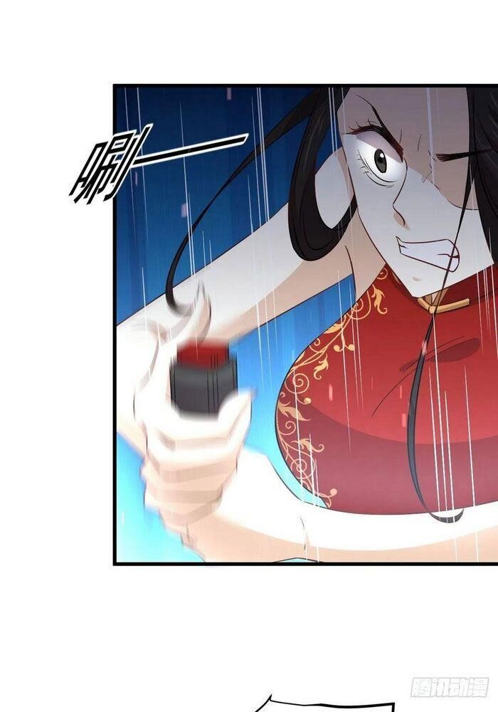 Xuyên Không Vào Thế Giới Nữ Cường Chapter 171 - Trang 2