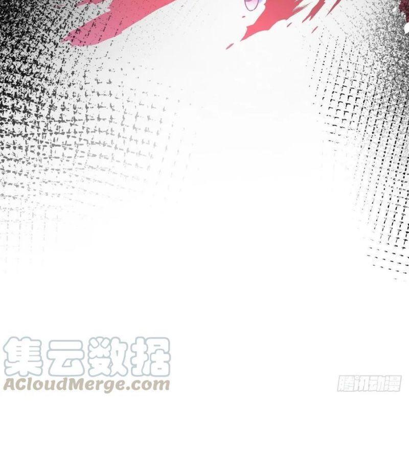 Xuyên Không Vào Thế Giới Nữ Cường Chapter 172 - Trang 2