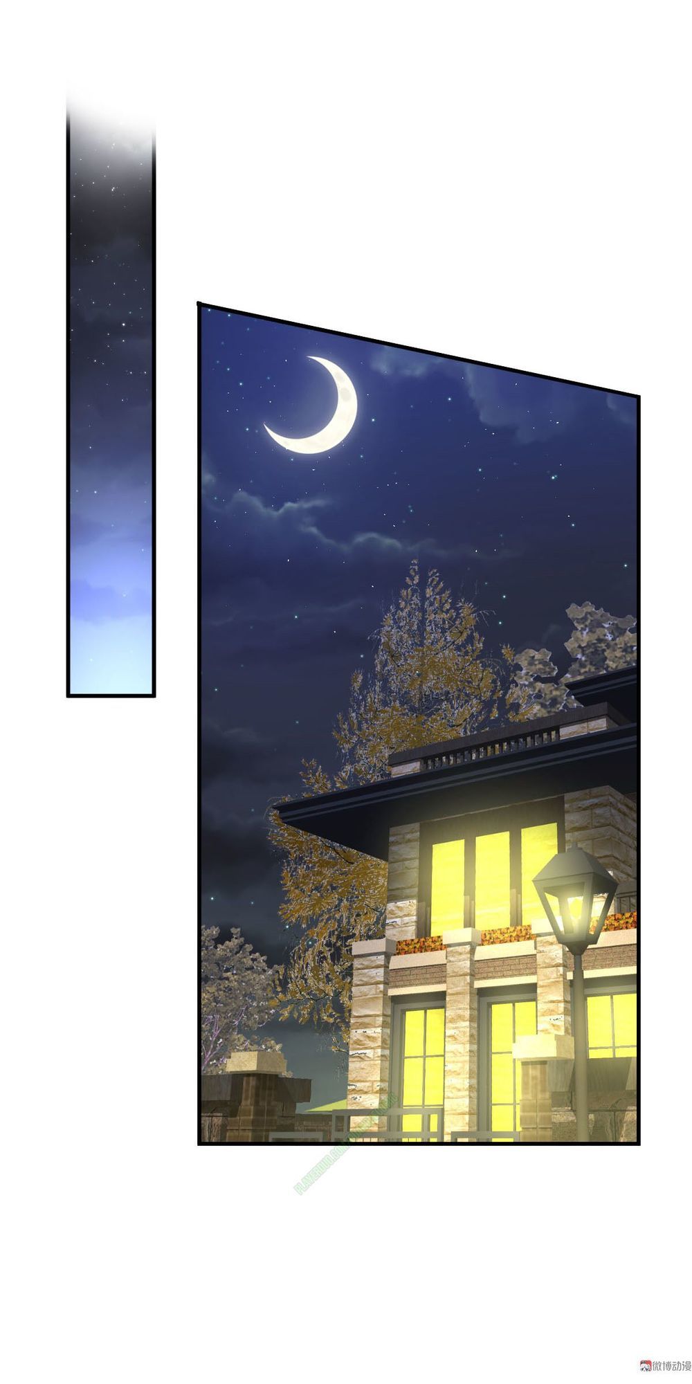 Xuyên Không Vào Thế Giới Nữ Cường Chapter 18 - Trang 2