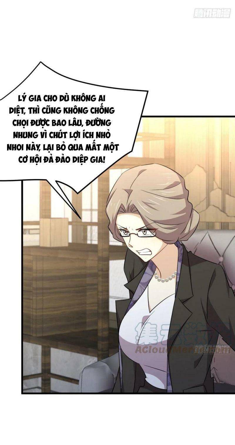 Xuyên Không Vào Thế Giới Nữ Cường Chapter 186 - Trang 2