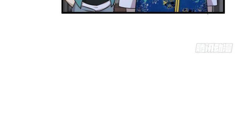 Xuyên Không Vào Thế Giới Nữ Cường Chapter 187 - Trang 2