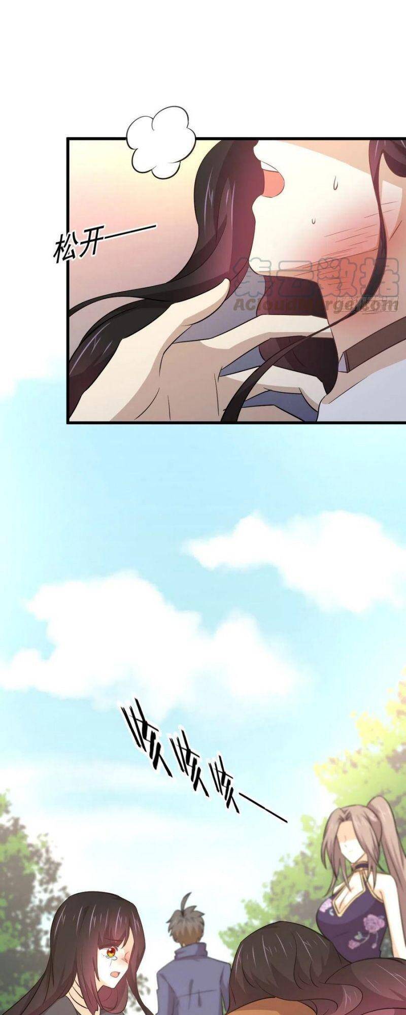 Xuyên Không Vào Thế Giới Nữ Cường Chapter 192 - Trang 2