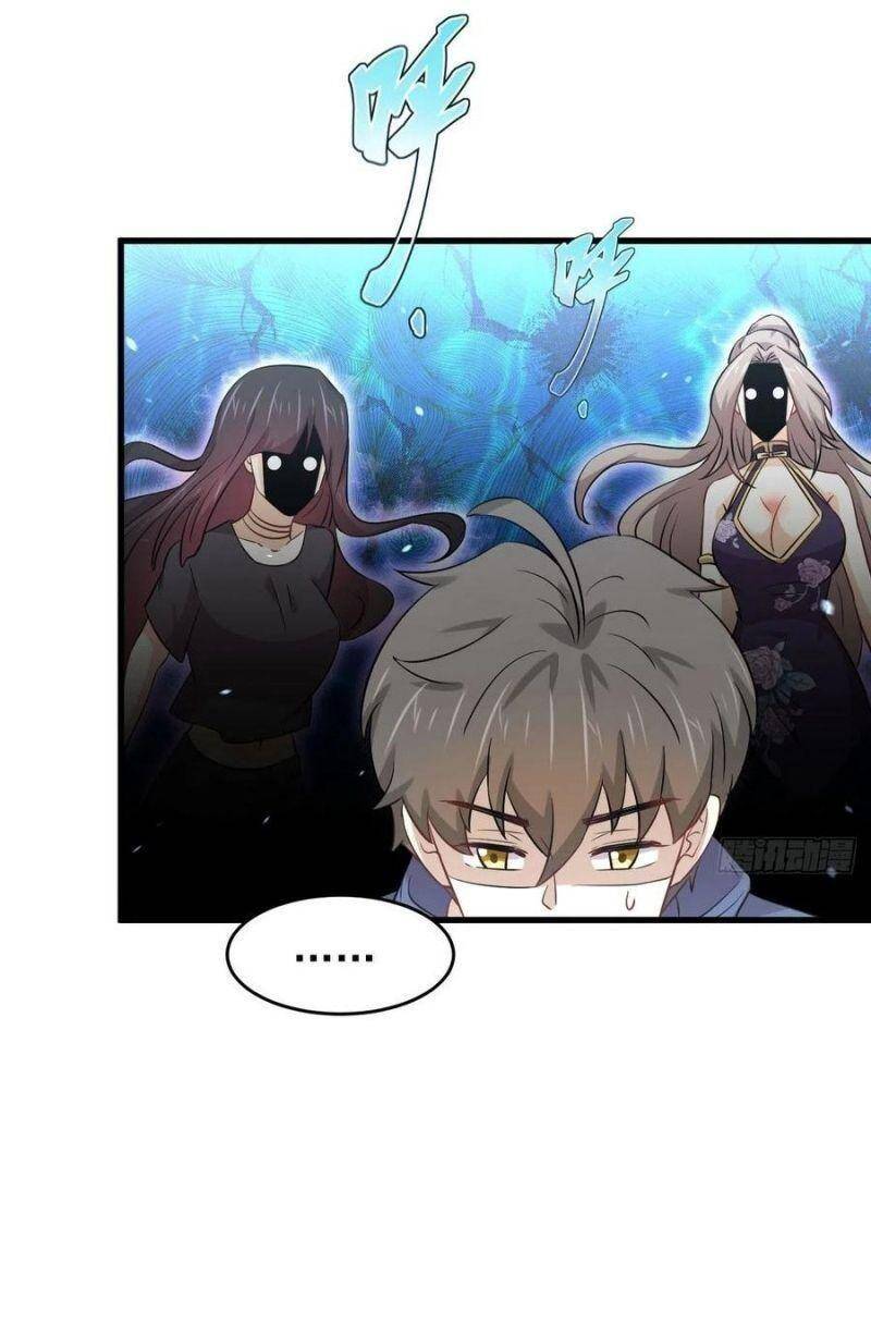 Xuyên Không Vào Thế Giới Nữ Cường Chapter 193 - Trang 2