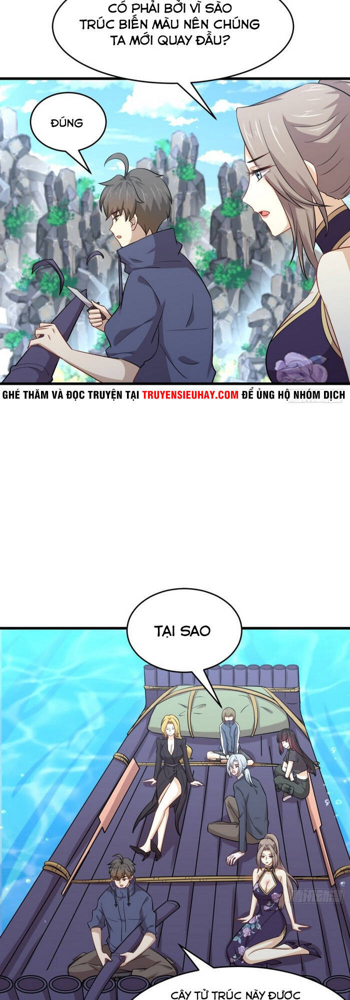 Xuyên Không Vào Thế Giới Nữ Cường Chapter 196 - Trang 2