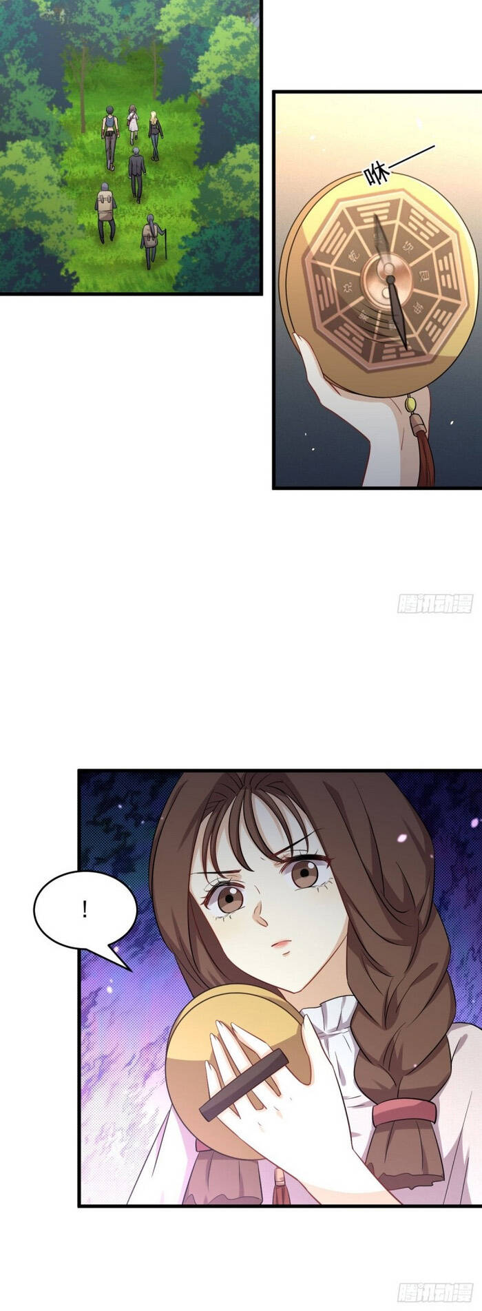 Xuyên Không Vào Thế Giới Nữ Cường Chapter 196 - Trang 2