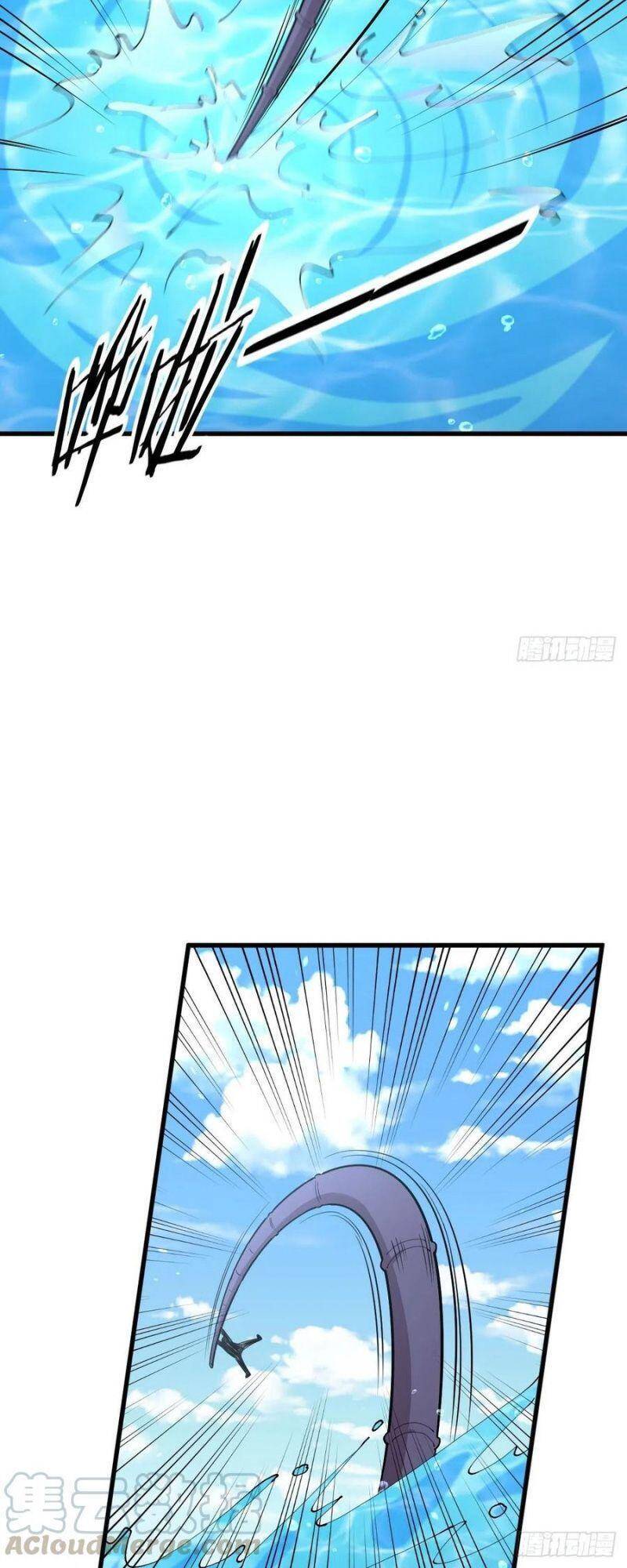 Xuyên Không Vào Thế Giới Nữ Cường Chapter 197 - Trang 2