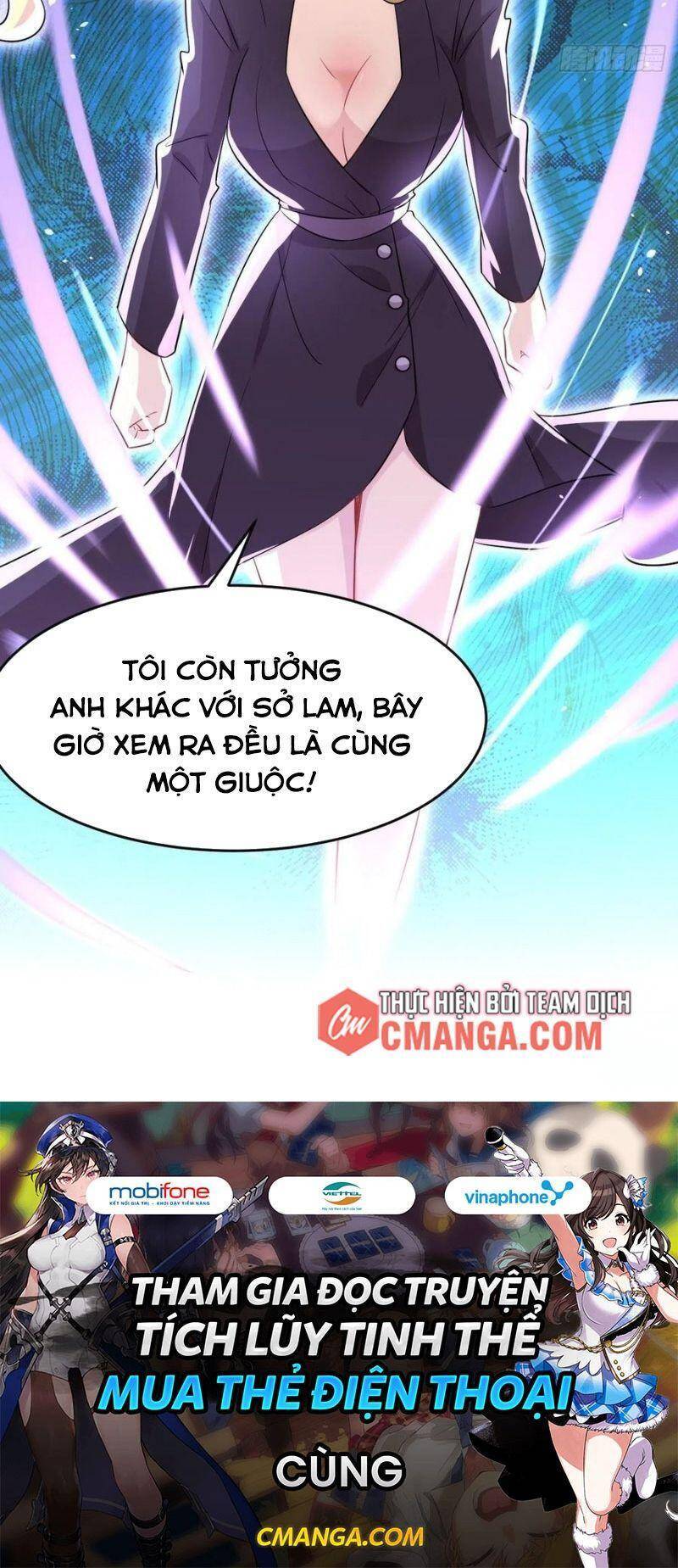 Xuyên Không Vào Thế Giới Nữ Cường Chapter 197 - Trang 2