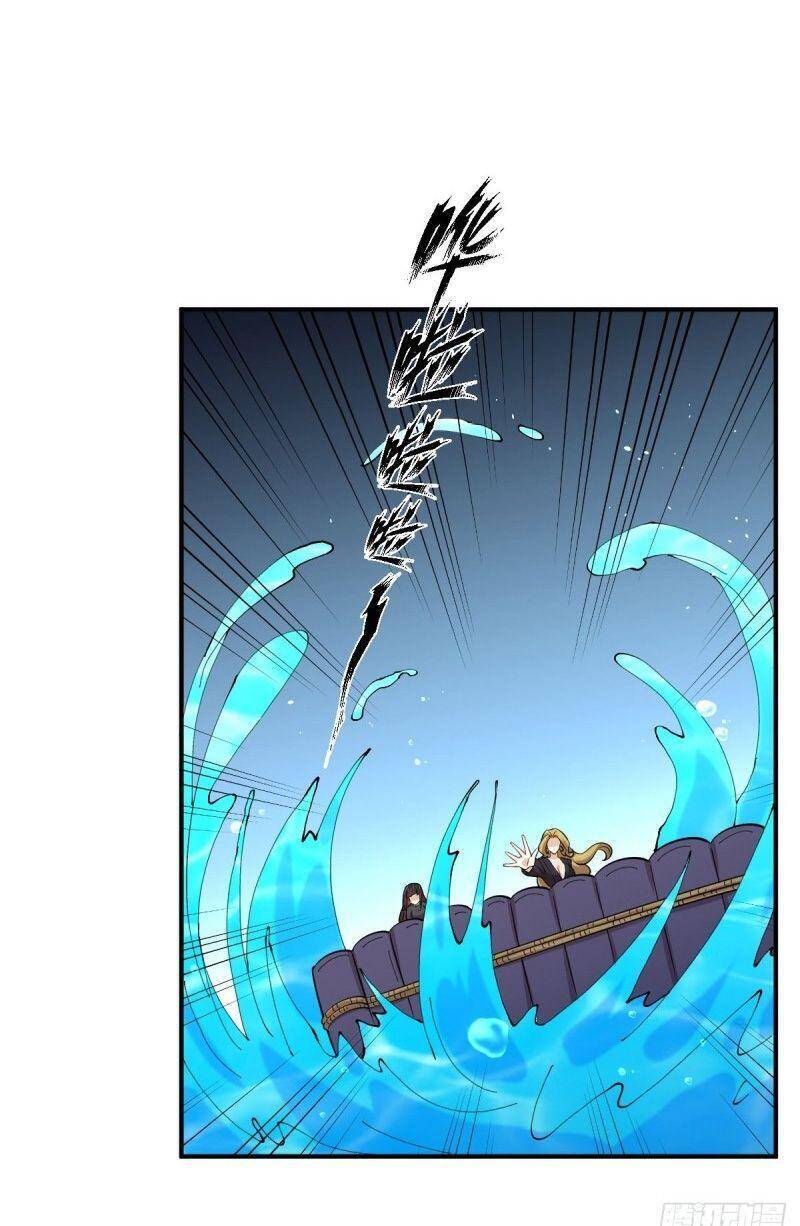 Xuyên Không Vào Thế Giới Nữ Cường Chapter 203 - Trang 2