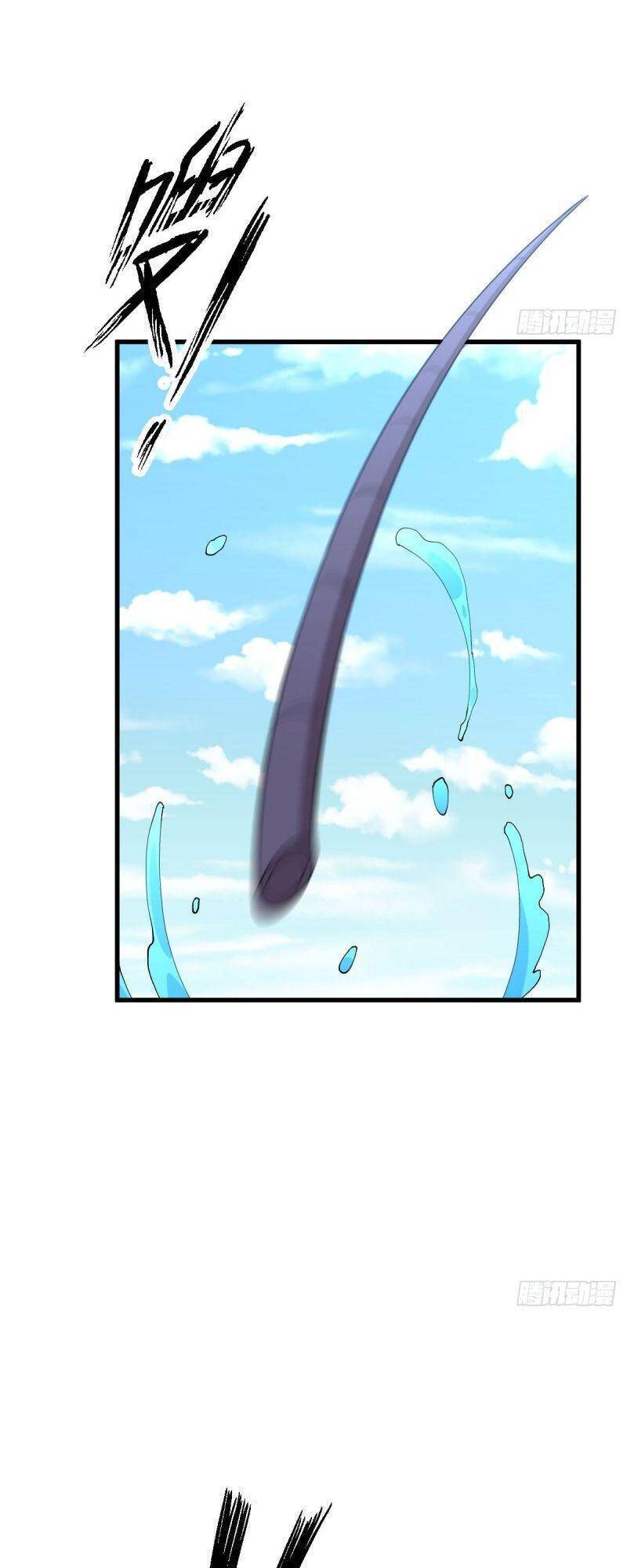 Xuyên Không Vào Thế Giới Nữ Cường Chapter 203 - Trang 2