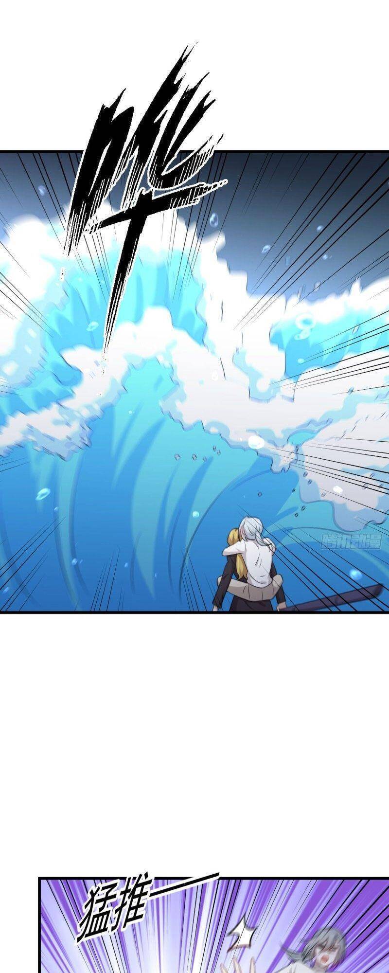 Xuyên Không Vào Thế Giới Nữ Cường Chapter 203 - Trang 2