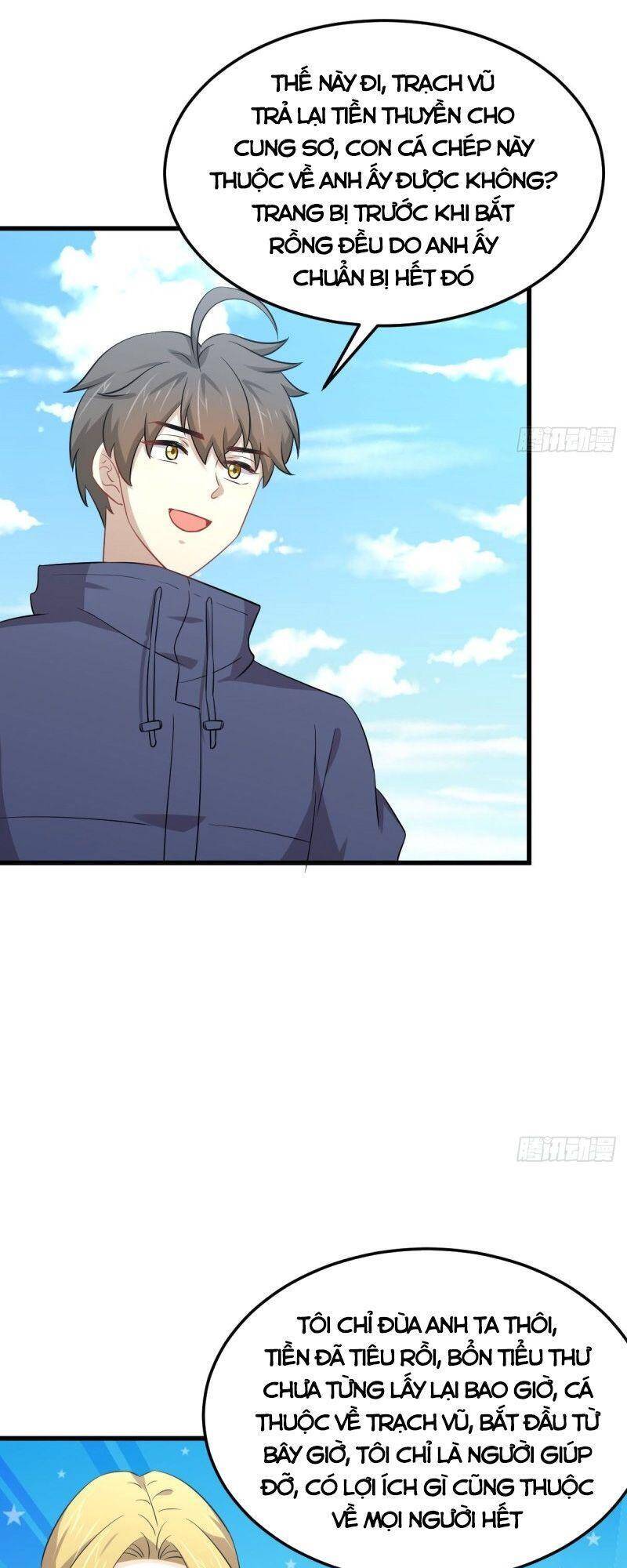 Xuyên Không Vào Thế Giới Nữ Cường Chapter 204 - Trang 2