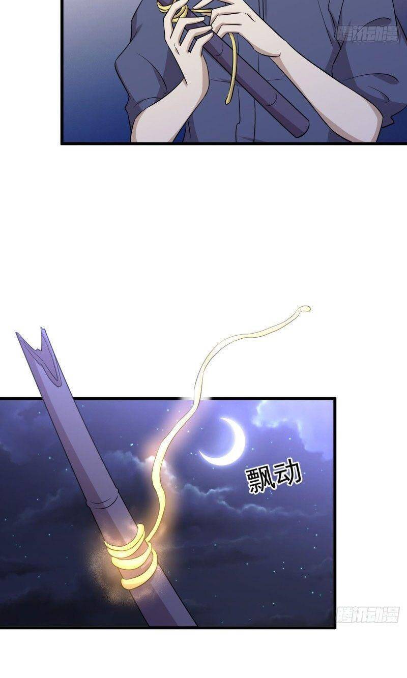 Xuyên Không Vào Thế Giới Nữ Cường Chapter 207 - Trang 2