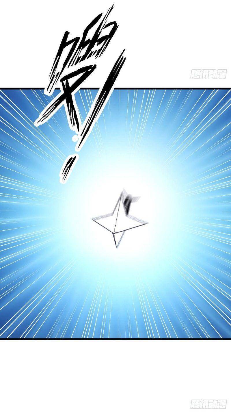 Xuyên Không Vào Thế Giới Nữ Cường Chapter 207 - Trang 2