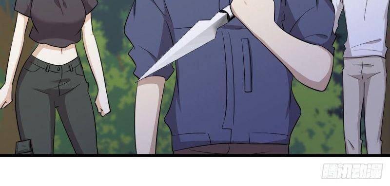 Xuyên Không Vào Thế Giới Nữ Cường Chapter 207 - Trang 2