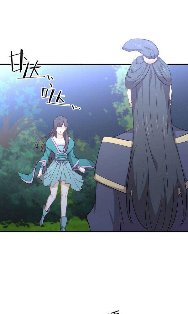 Xuyên Không Vào Thế Giới Nữ Cường Chapter 208 - Trang 2