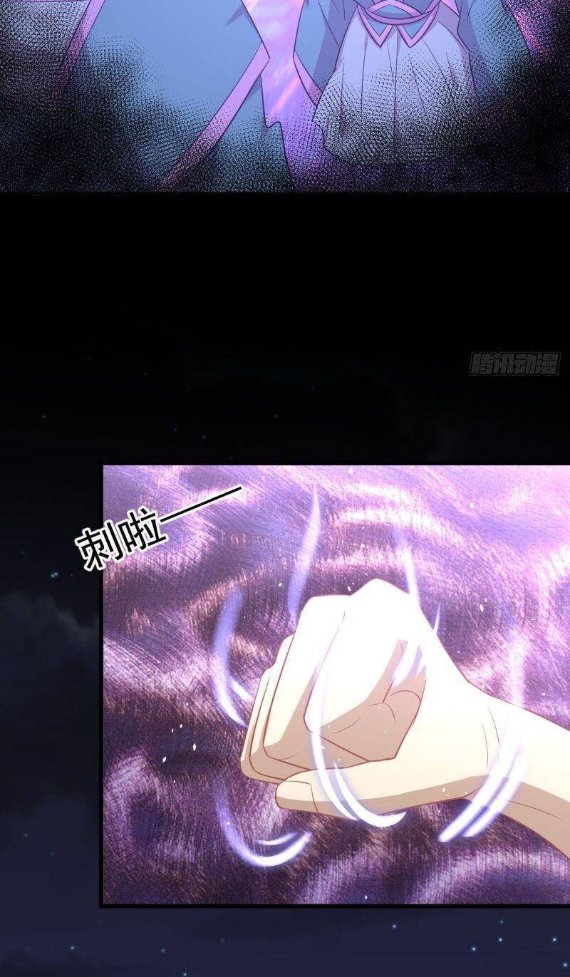 Xuyên Không Vào Thế Giới Nữ Cường Chapter 210 - Trang 2