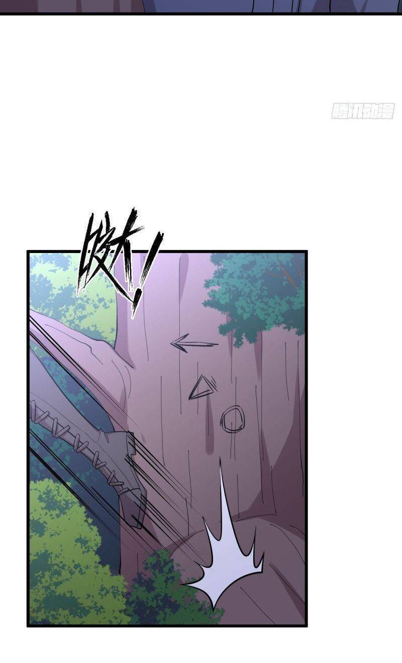 Xuyên Không Vào Thế Giới Nữ Cường Chapter 210 - Trang 2