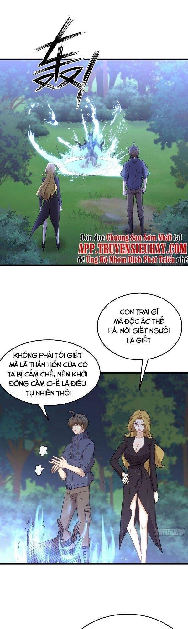 Xuyên Không Vào Thế Giới Nữ Cường Chapter 211 - Trang 2