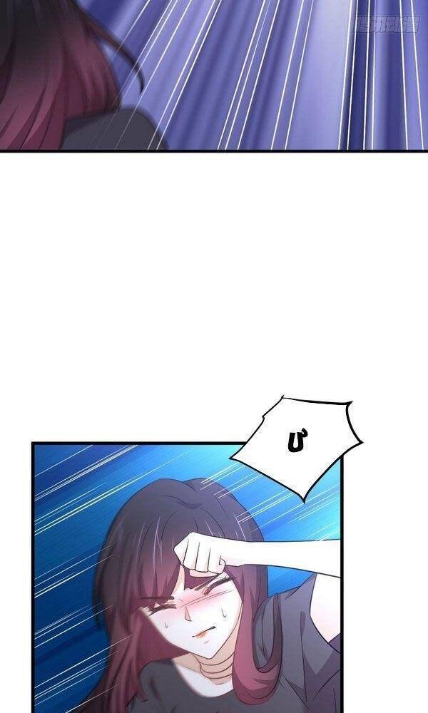 Xuyên Không Vào Thế Giới Nữ Cường Chapter 211 - Trang 2