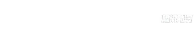 Xuyên Không Vào Thế Giới Nữ Cường Chapter 213 - Trang 2