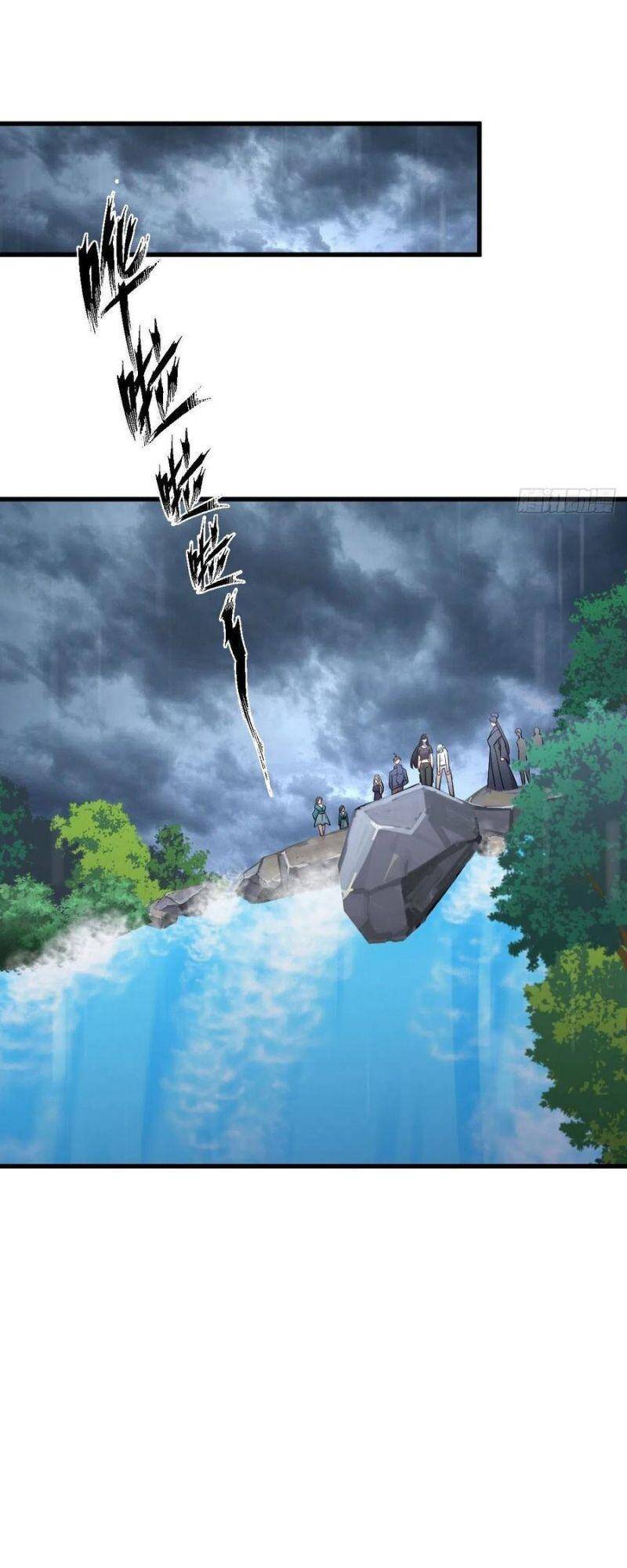 Xuyên Không Vào Thế Giới Nữ Cường Chapter 214 - Trang 2