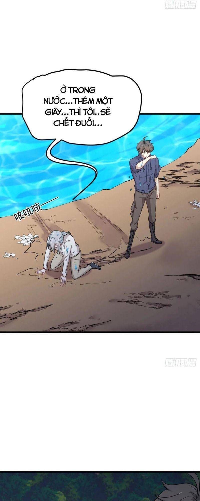 Xuyên Không Vào Thế Giới Nữ Cường Chapter 214 - Trang 2