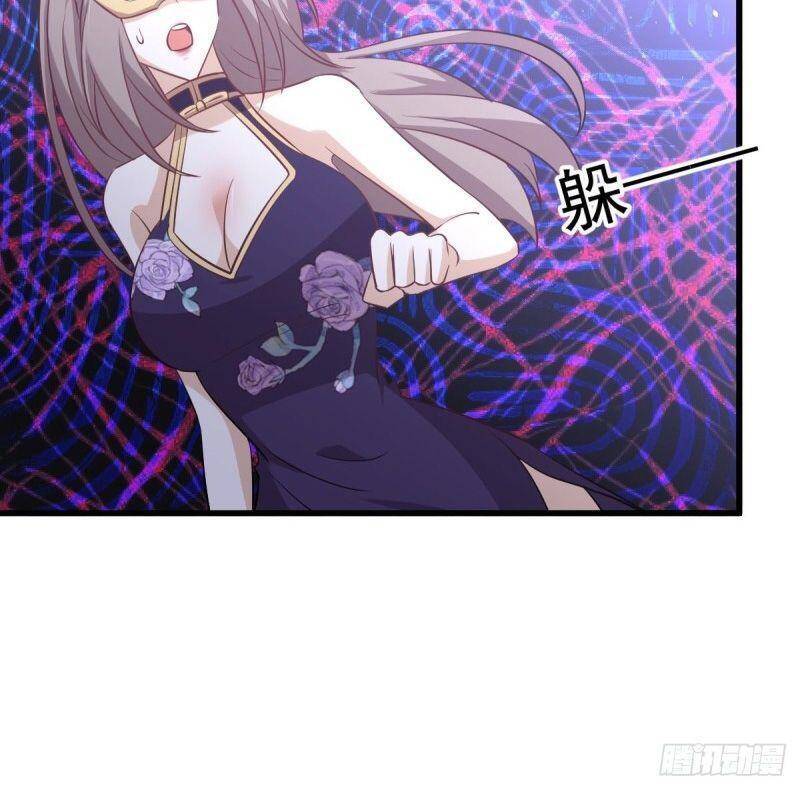 Xuyên Không Vào Thế Giới Nữ Cường Chapter 215 - Trang 2