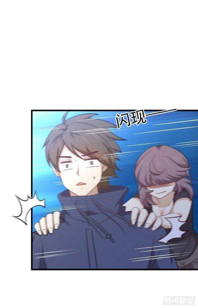 Xuyên Không Vào Thế Giới Nữ Cường Chapter 218 - Trang 2