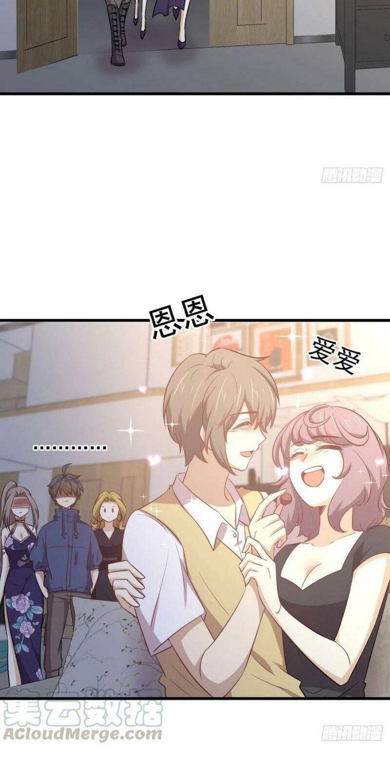 Xuyên Không Vào Thế Giới Nữ Cường Chapter 218 - Trang 2