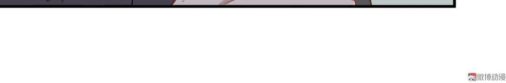 Xuyên Không Vào Thế Giới Nữ Cường Chapter 22 - Trang 2