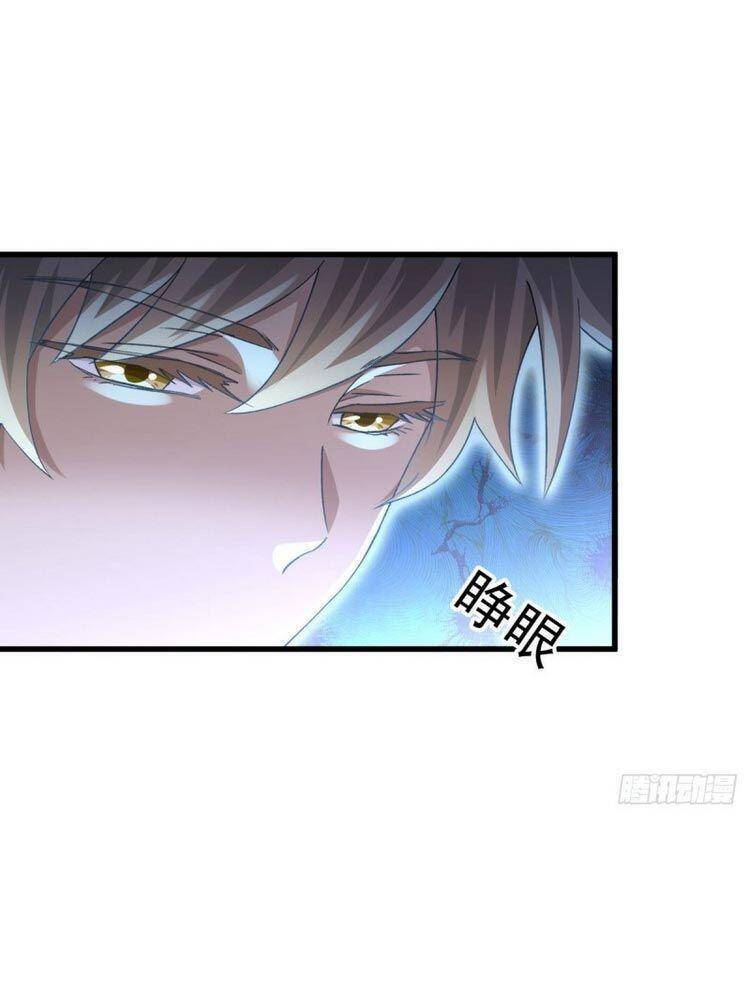 Xuyên Không Vào Thế Giới Nữ Cường Chapter 220 - Trang 2