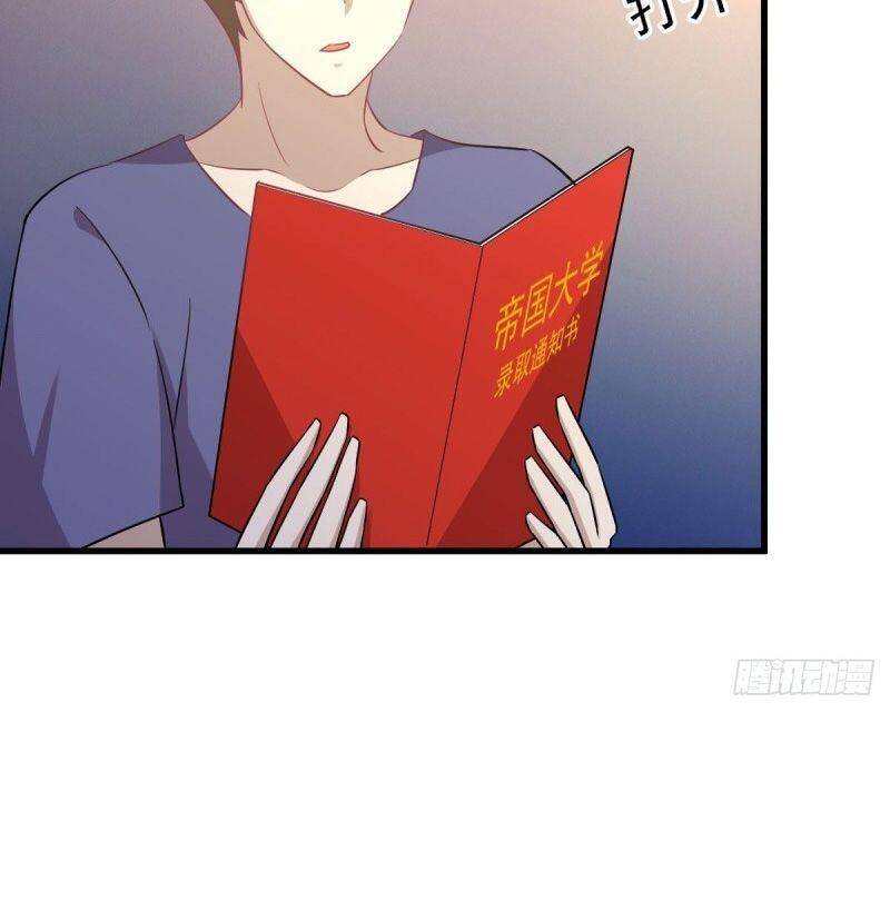 Xuyên Không Vào Thế Giới Nữ Cường Chapter 221 - Trang 2