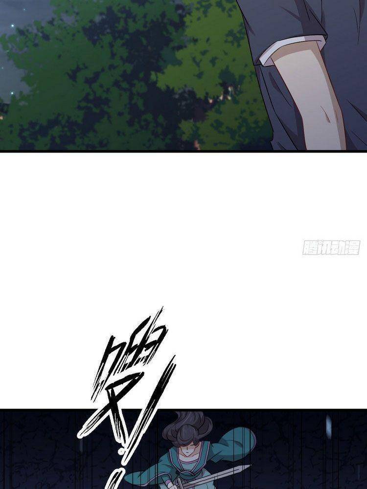 Xuyên Không Vào Thế Giới Nữ Cường Chapter 222 - Trang 2