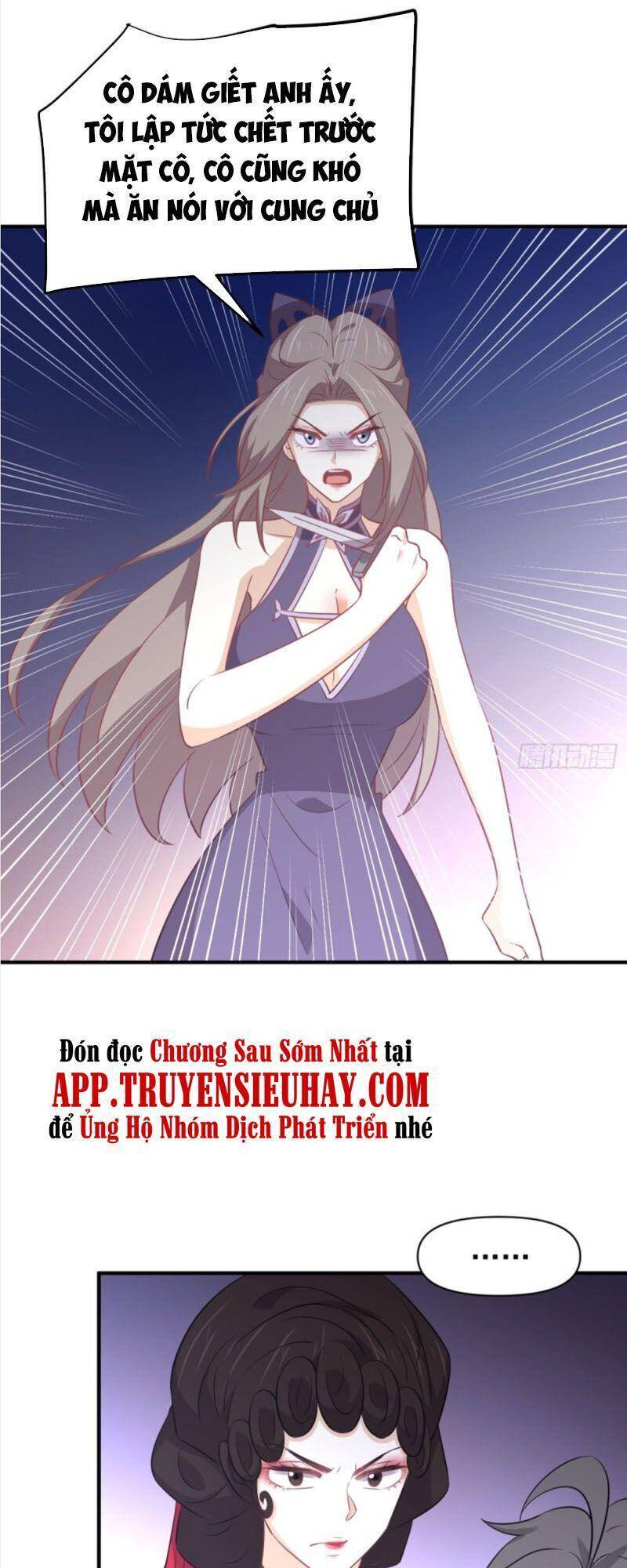 Xuyên Không Vào Thế Giới Nữ Cường Chapter 223 - Trang 2