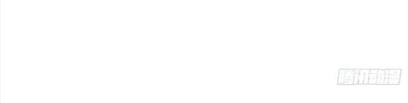 Xuyên Không Vào Thế Giới Nữ Cường Chapter 223 - Trang 2