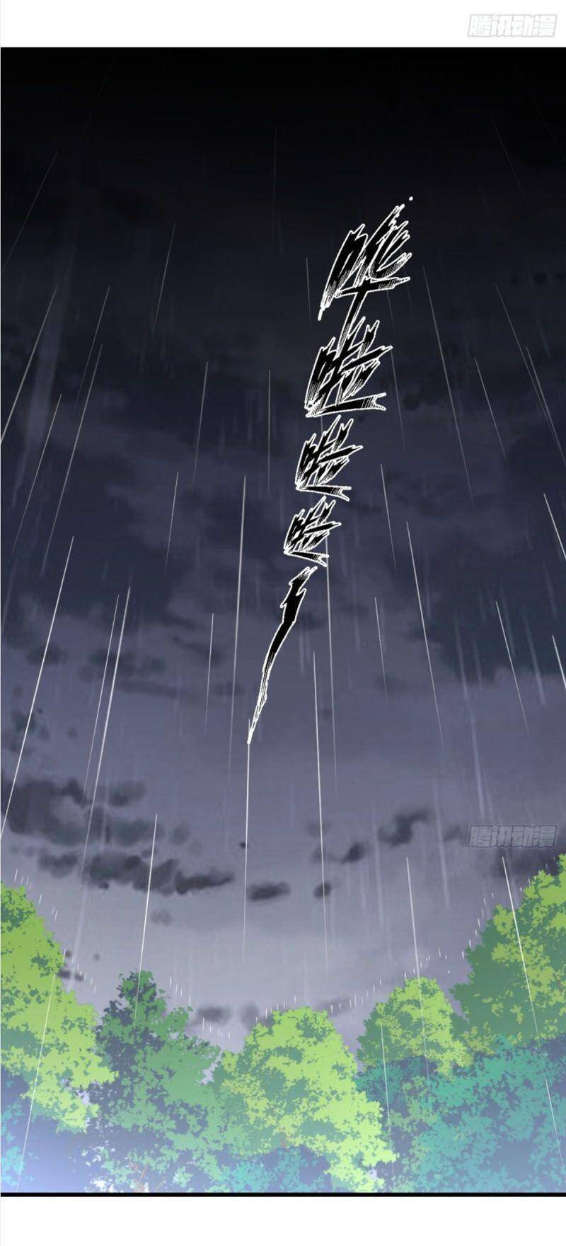 Xuyên Không Vào Thế Giới Nữ Cường Chapter 223 - Trang 2