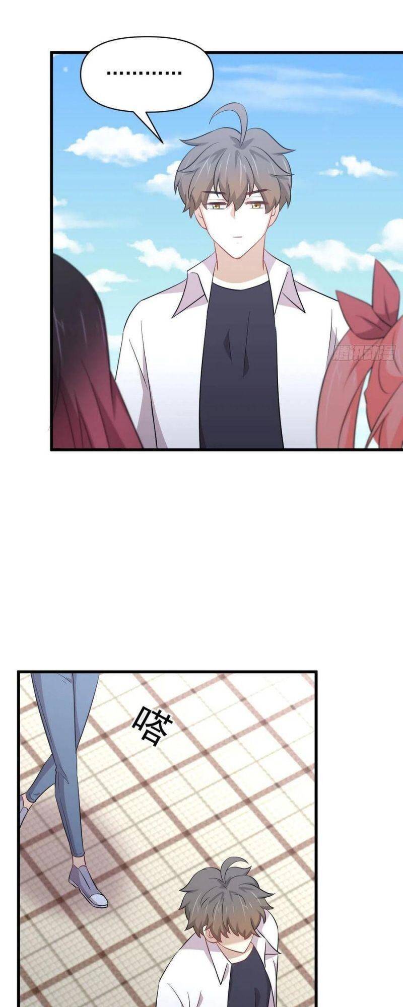 Xuyên Không Vào Thế Giới Nữ Cường Chapter 224 - Trang 2