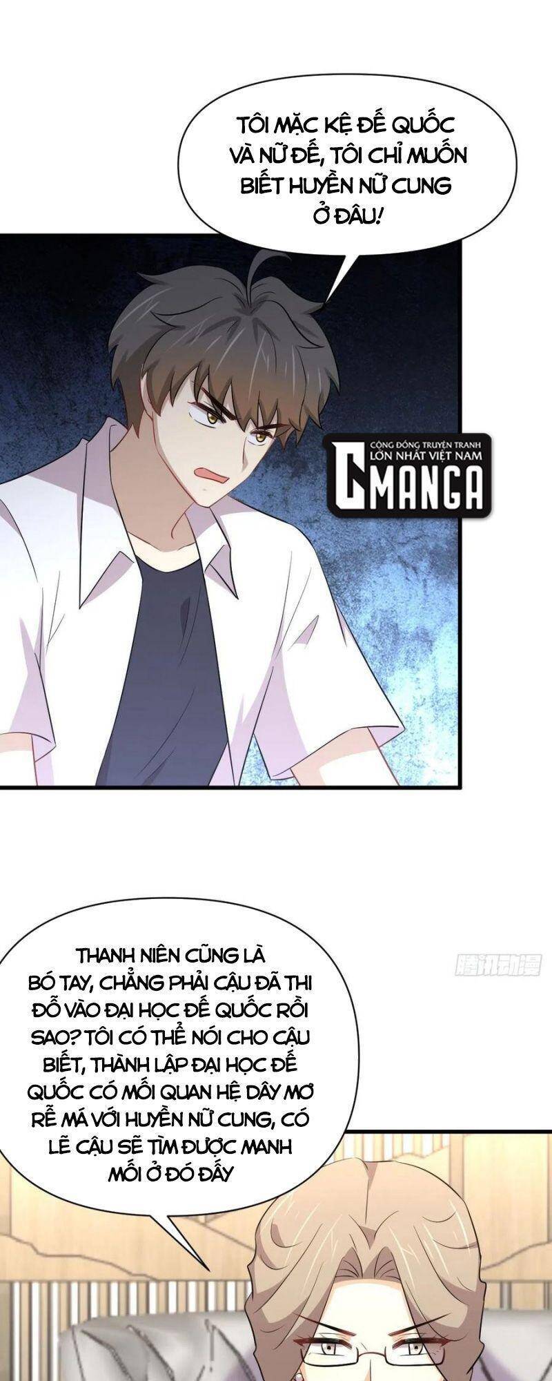 Xuyên Không Vào Thế Giới Nữ Cường Chapter 224 - Trang 2